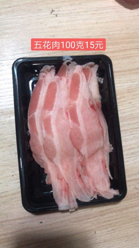冬季最好项目，火锅食材一件代发，无需囤货