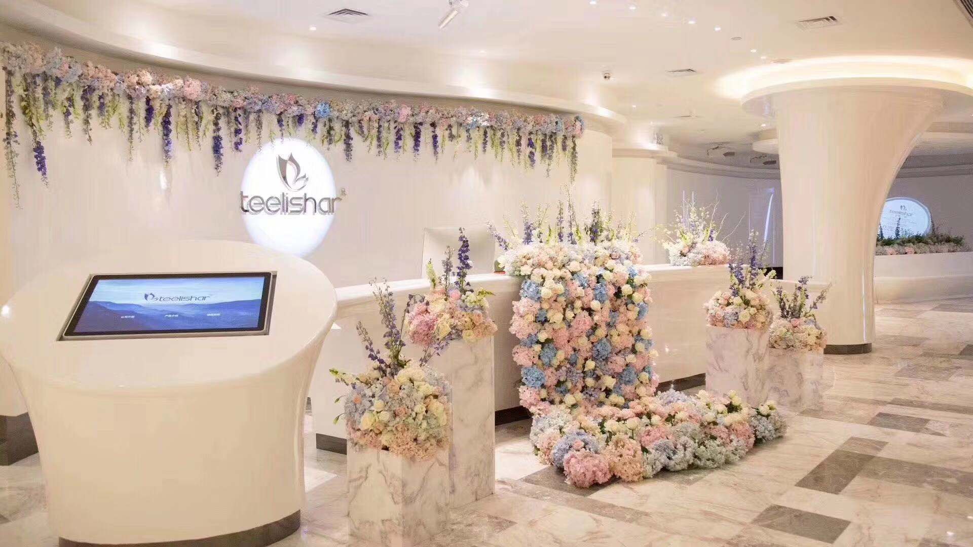 缇丽莎尔瘦身产品，到现在一直都是0投诉