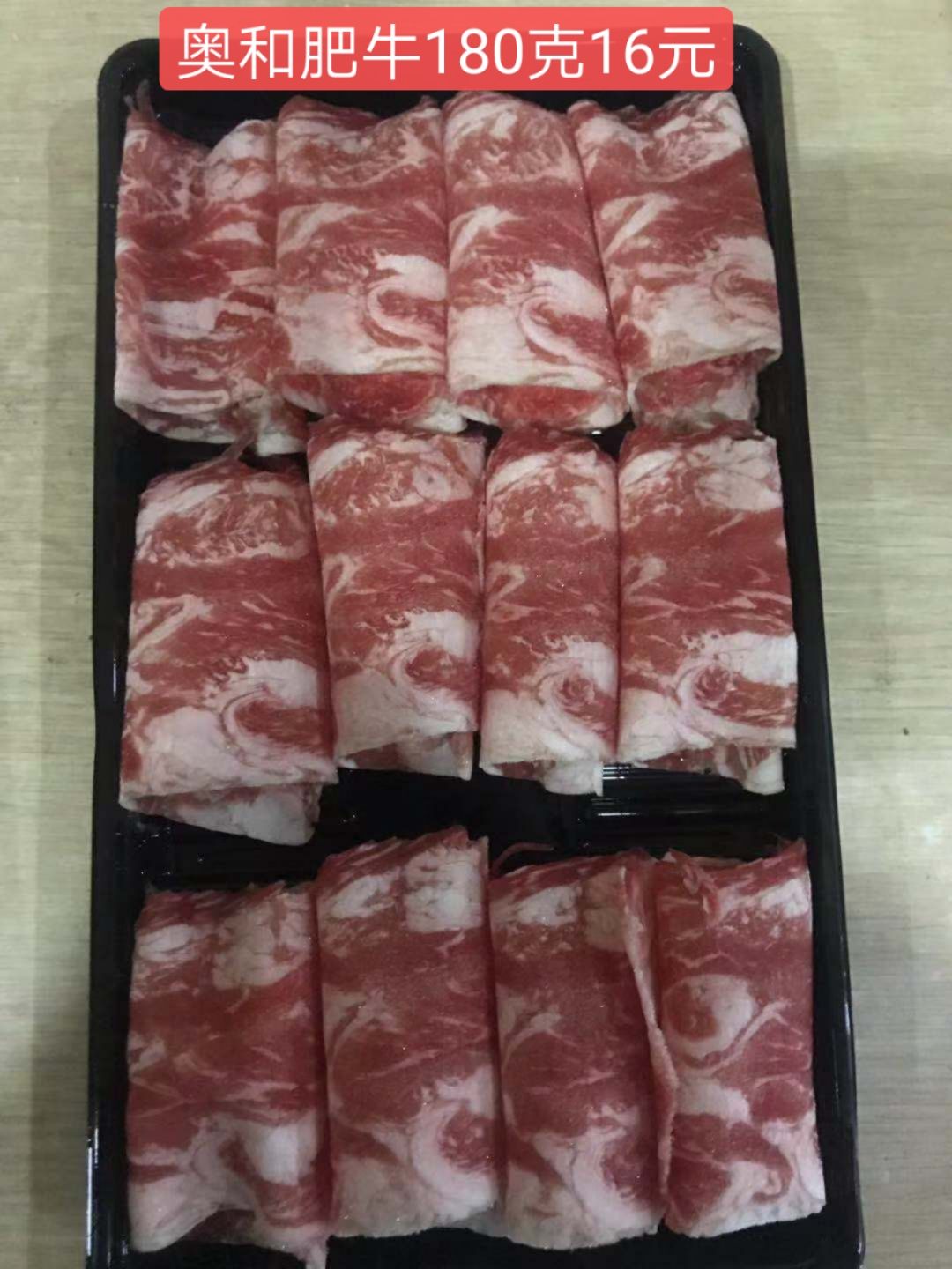 冬季最好项目，火锅食材一件代发，无需囤货
