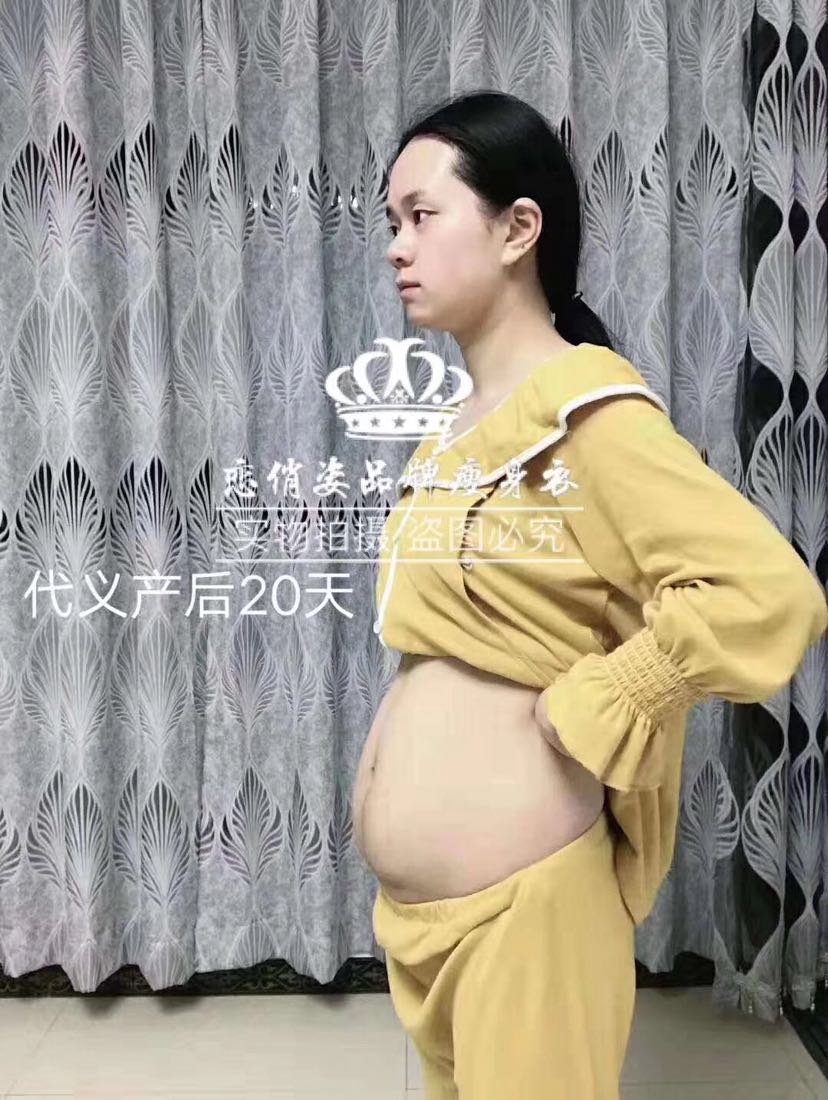 恋俏姿养塑衣 招代理