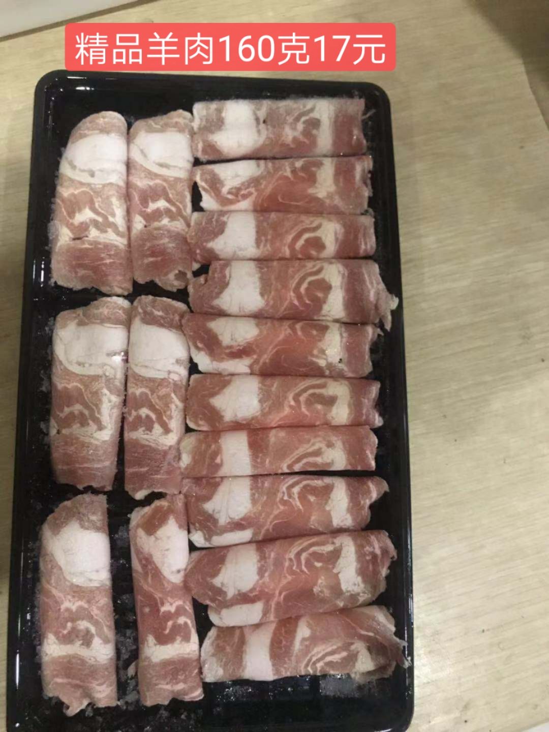 冬季最好项目，火锅食材一件代发，无需囤货