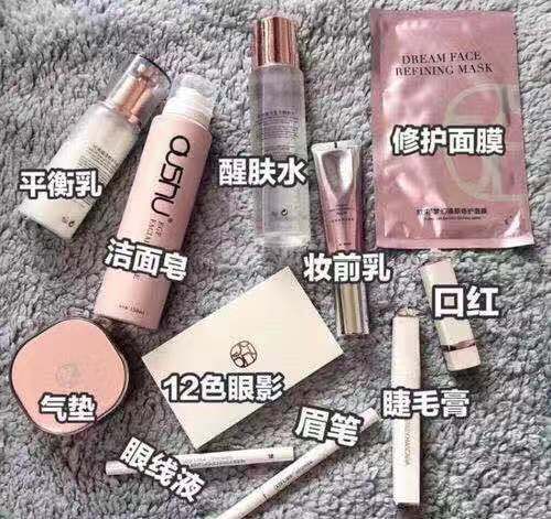 金华联盟欧束