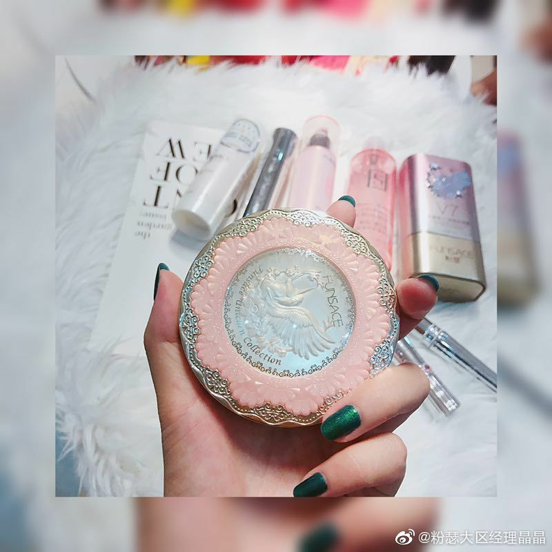 粉瑟护肤品 招代理 一件代发