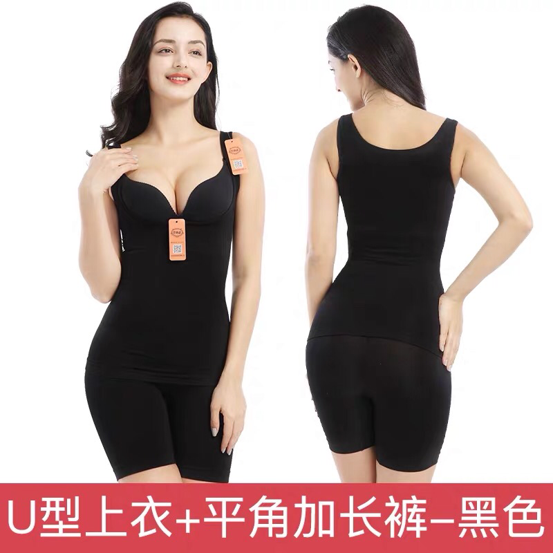 恋俏姿养塑衣 招代理