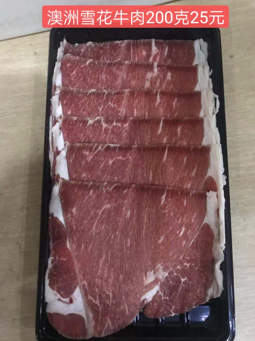 冬季最好项目，火锅食材一件代发，无需囤货