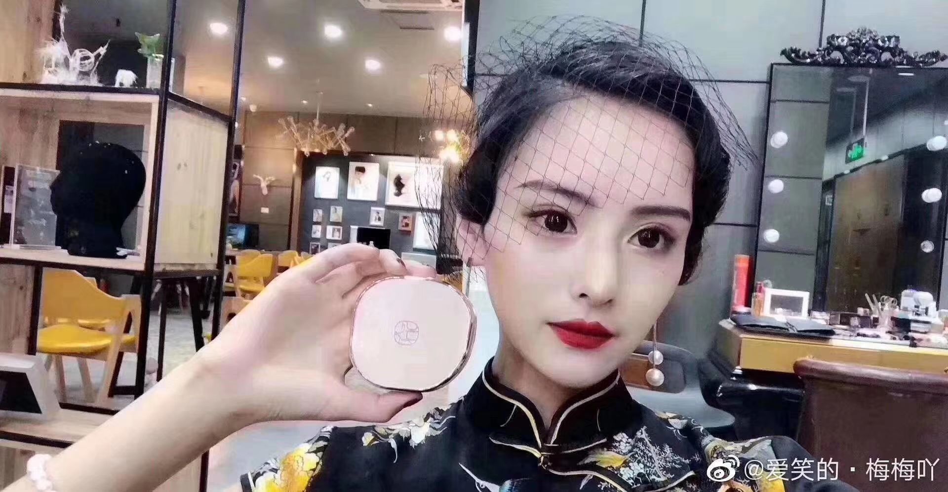 欧束焕颜气垫 水润服帖 不卡粉