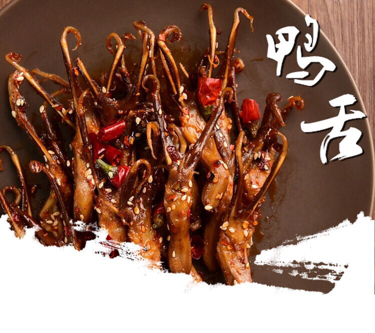 人工现做现发 0添加特色小吃 0代理费 招募优秀微商代理