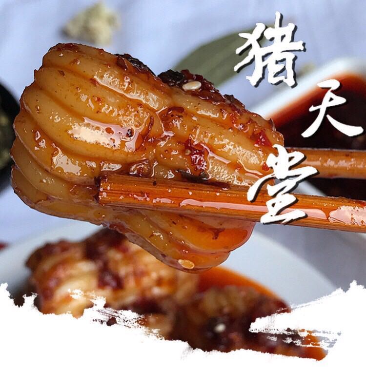 人工现做现发 0添加特色小吃 0代理费 招募优秀微商代理