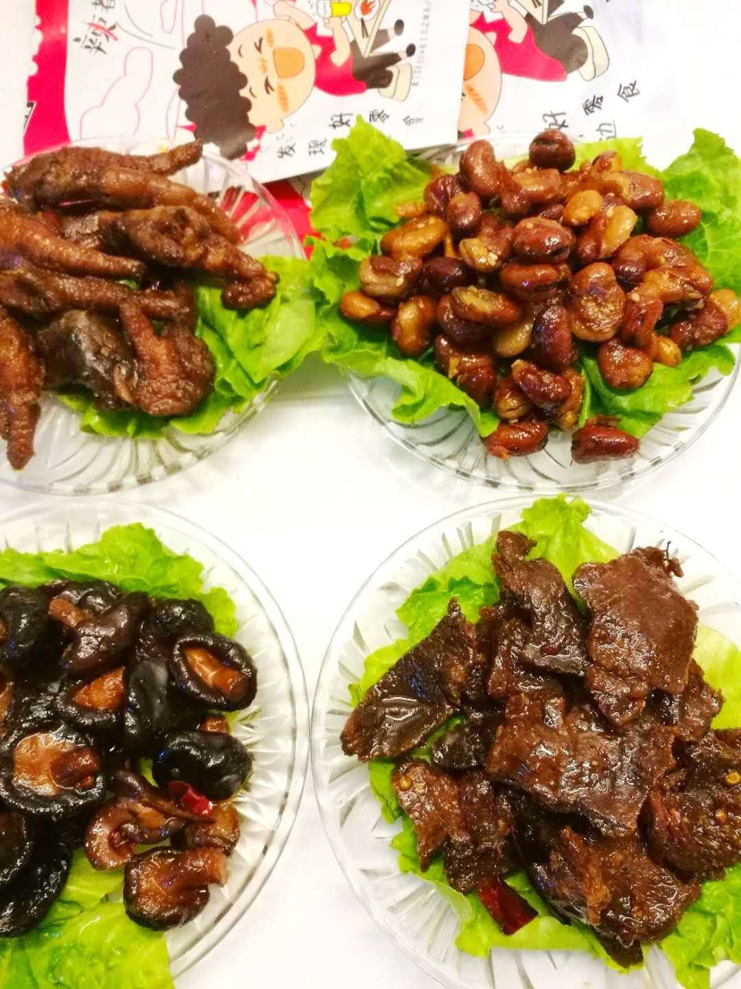 重庆风味小吃 0元代理，白手起家