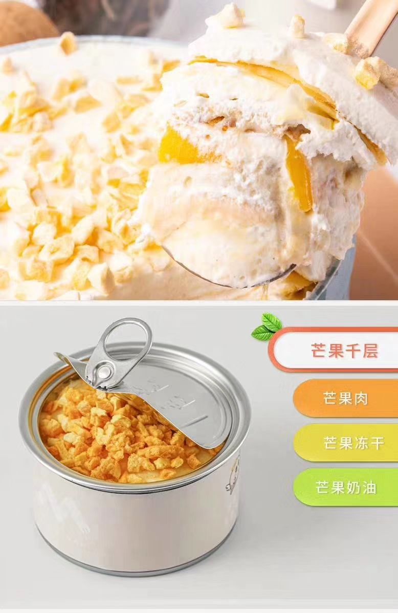 千种零食，无需囤货，一件代发，招代理日收入一千➕