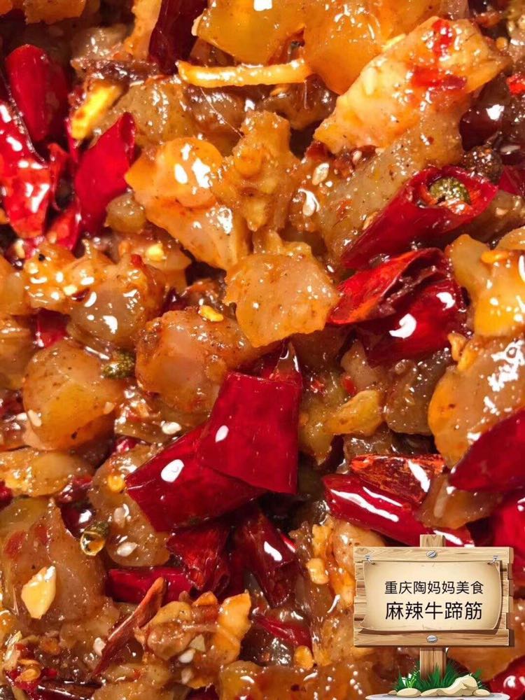 重庆陶妈妈美食 招代理 蜕变团队-让我们一起见证你的成功