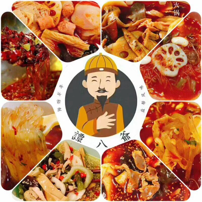 谭八爷小吃，安全卫生美味，开袋就可以吃