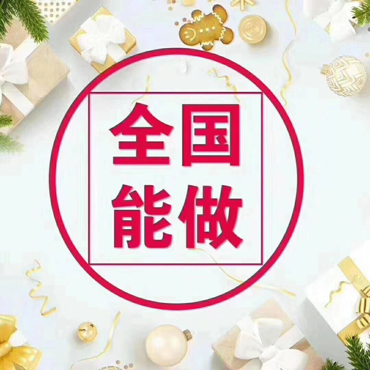 原产地水果直邮～每天高销量出单行业