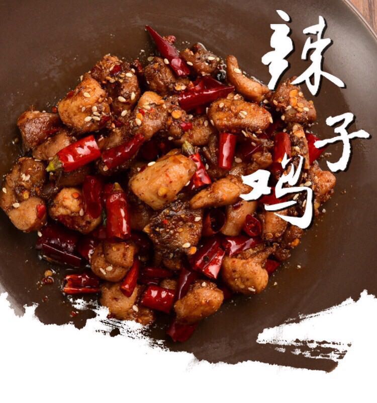 人工现做现发 0添加特色小吃 0代理费 招募优秀微商代理