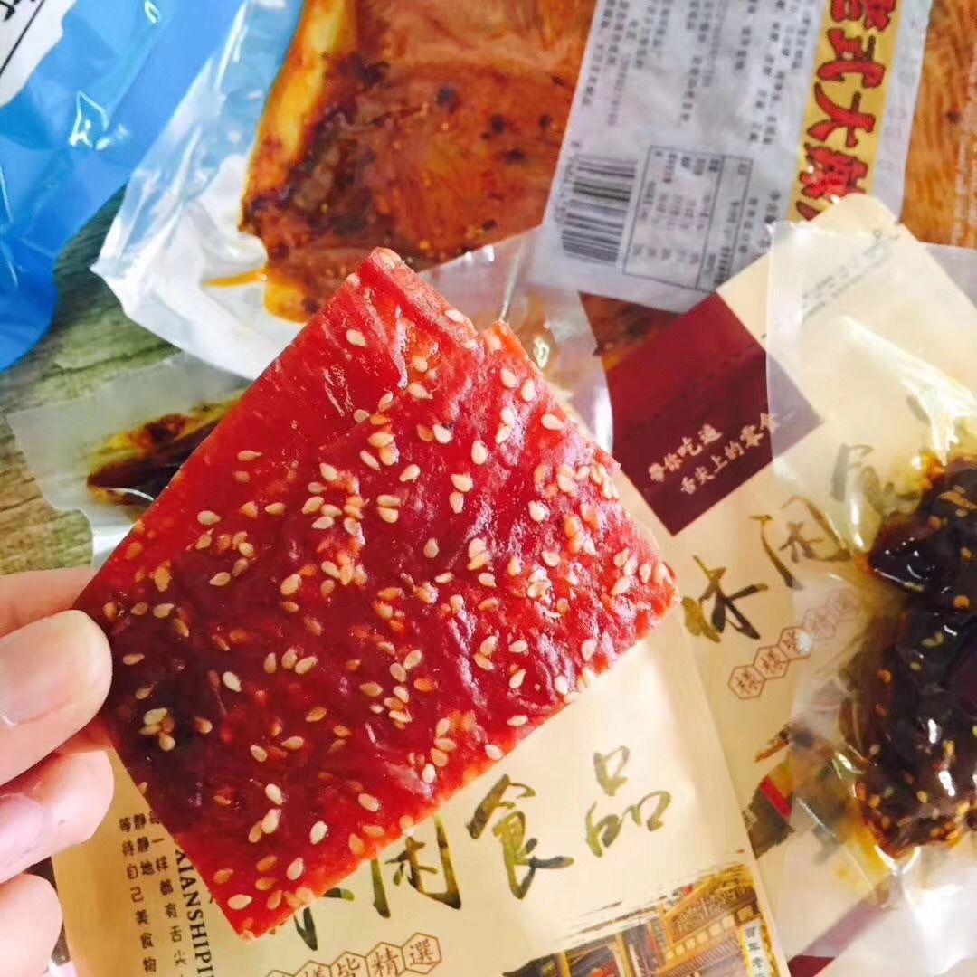 火爆了的网红美食 几百款零食陆续更新 支持一件代发