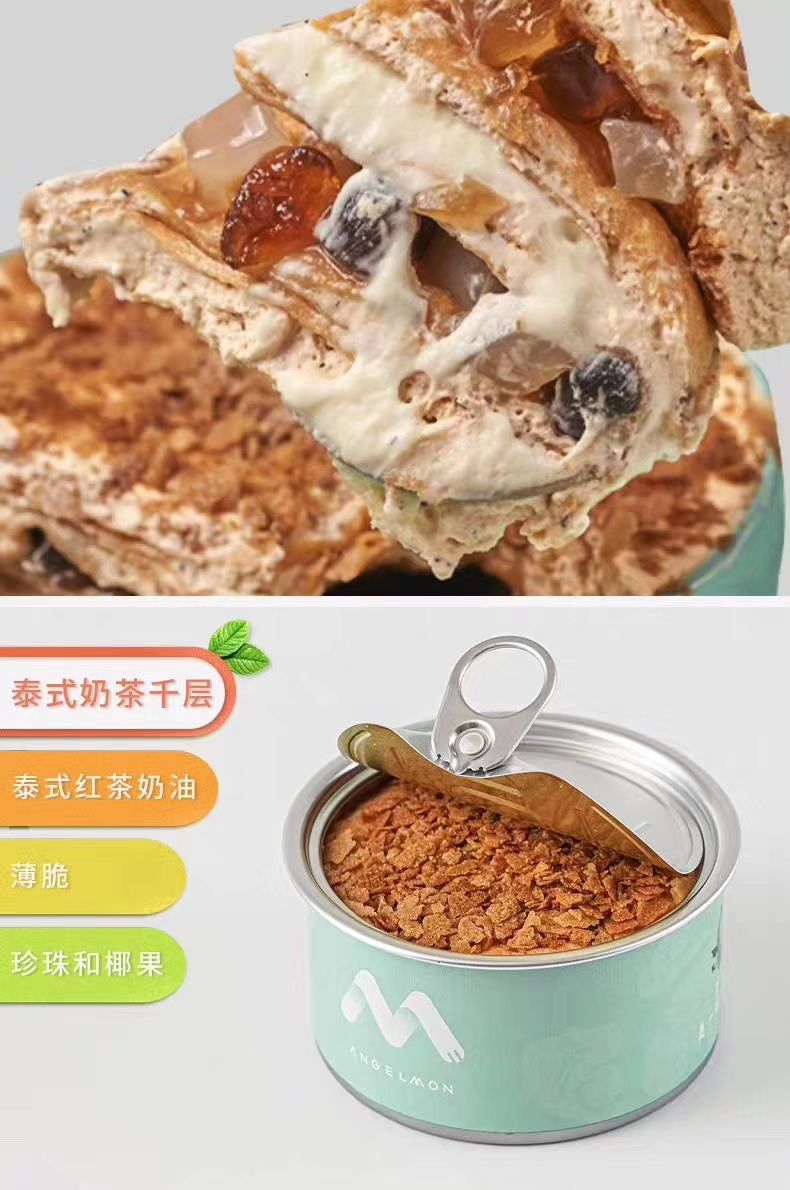 千种零食，无需囤货，一件代发，招代理日收入一千➕