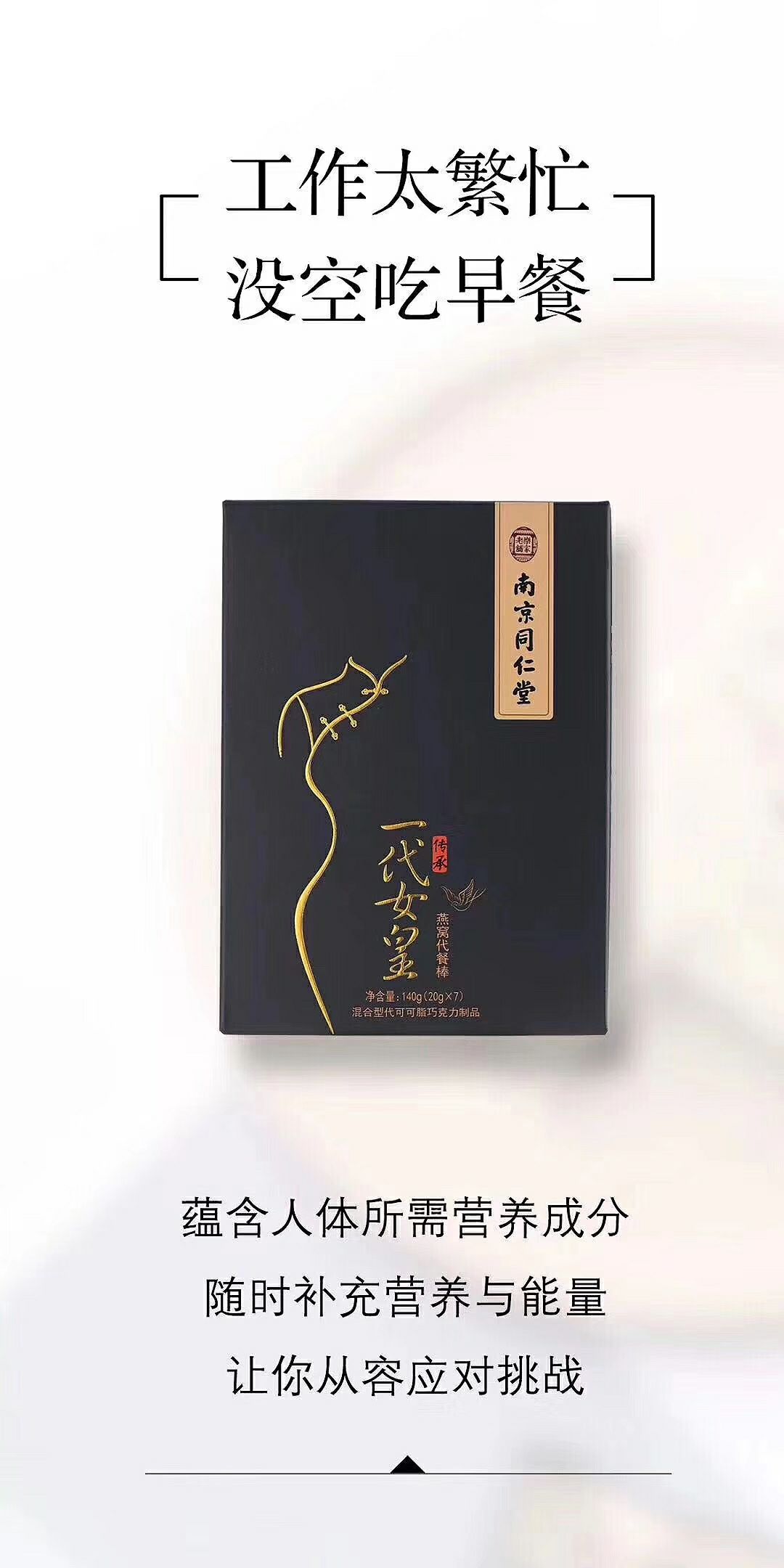 想瘦多少斤？大声喊出来！我来满足你