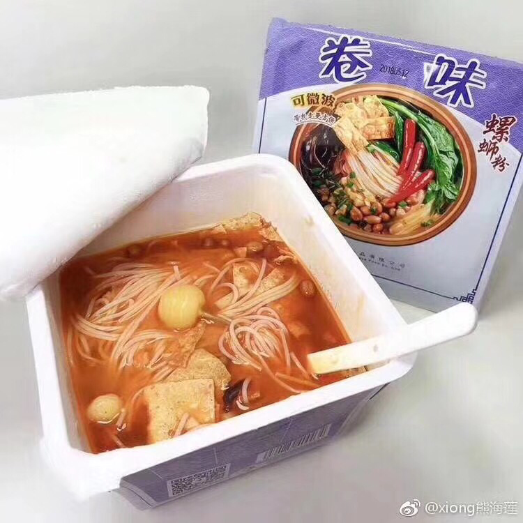 一件代发水果