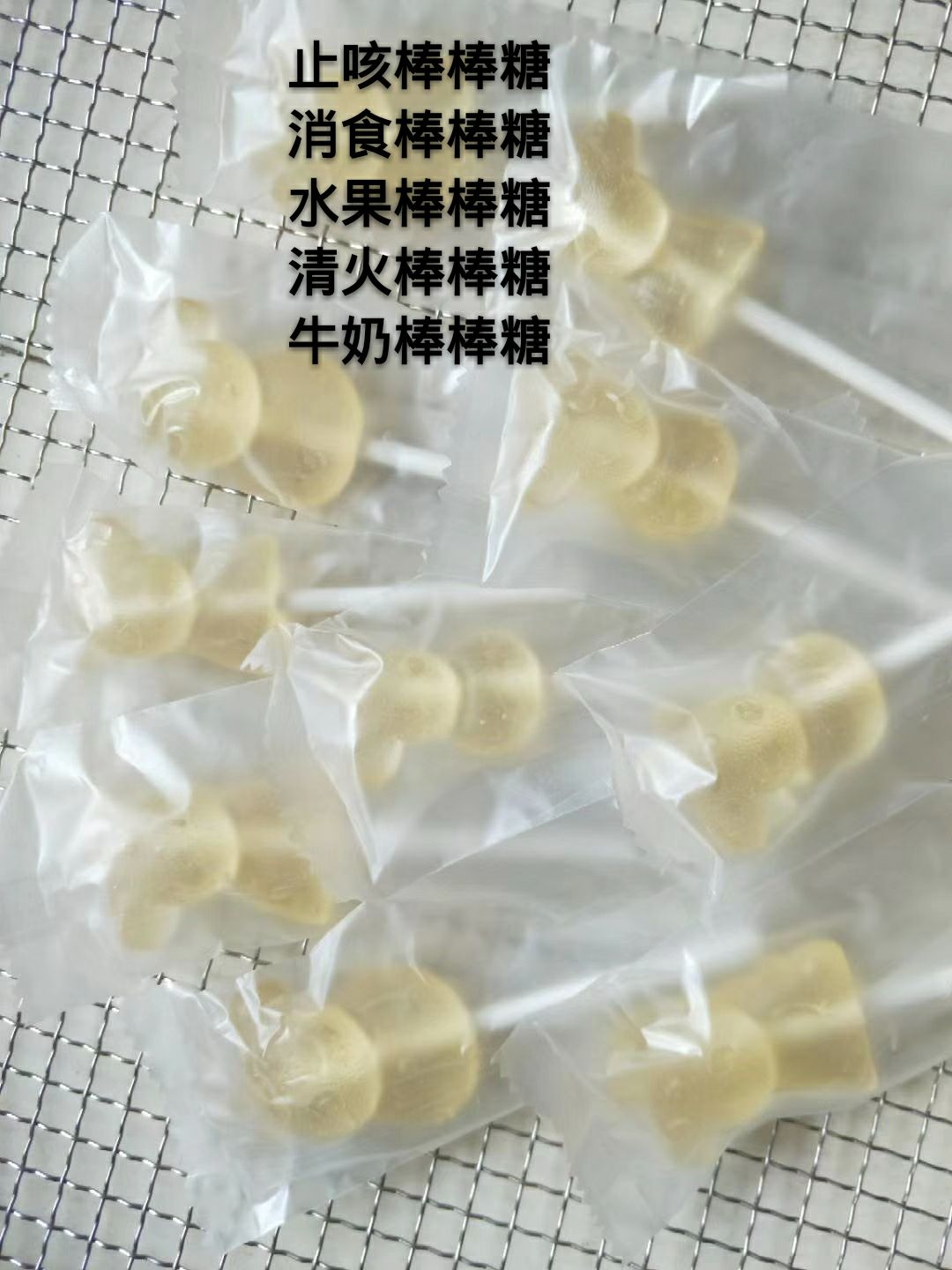 小牧真果蔬面 真正的零添加