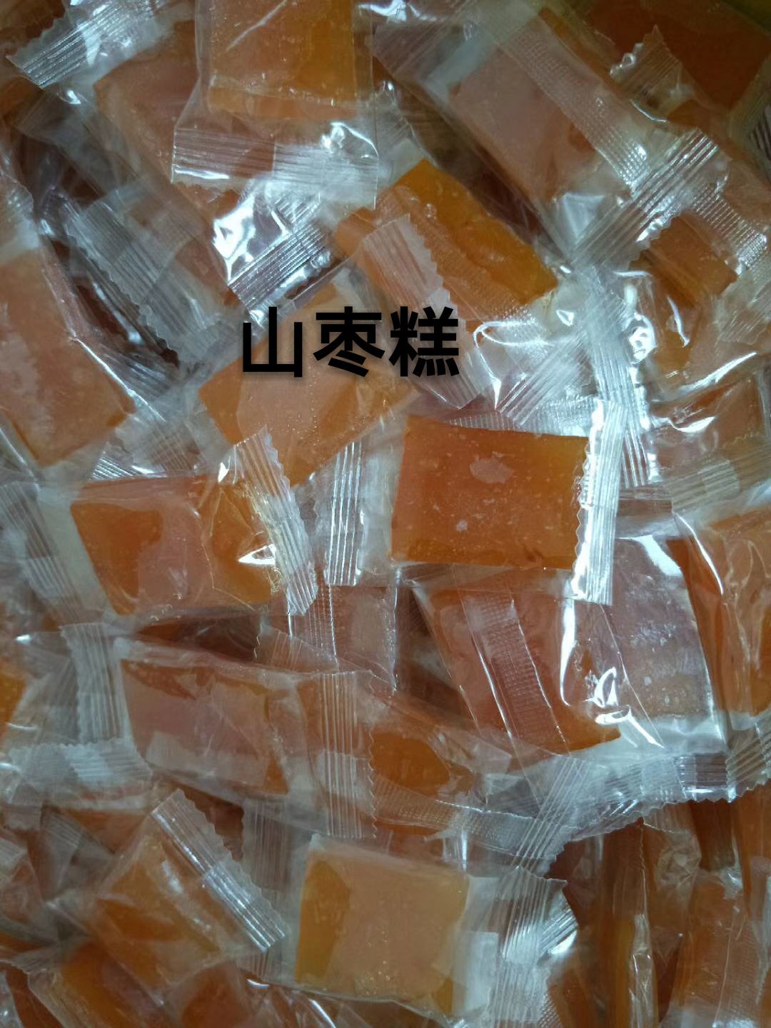 小牧真果蔬面 真正的零添加