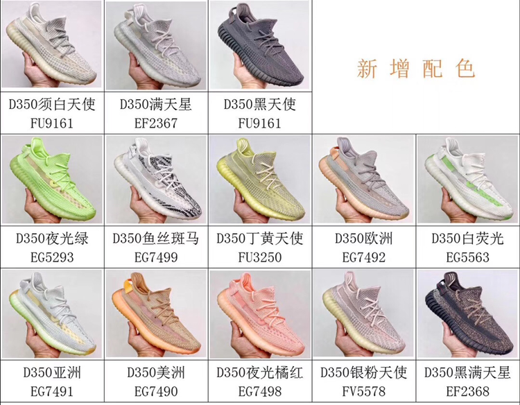 潮服  鞋子  匡威终端 七天无理由退换货