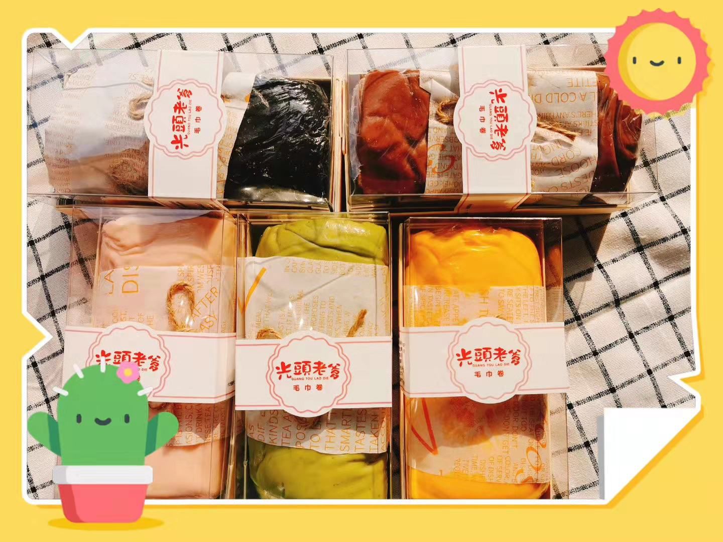 千种零食，无需囤货，一件代发，招代理日收入一千➕