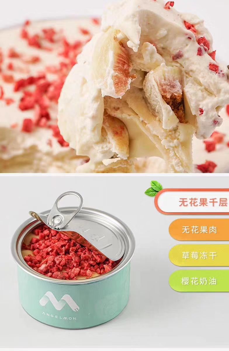 千种零食，无需囤货，一件代发，招代理日收入一千➕