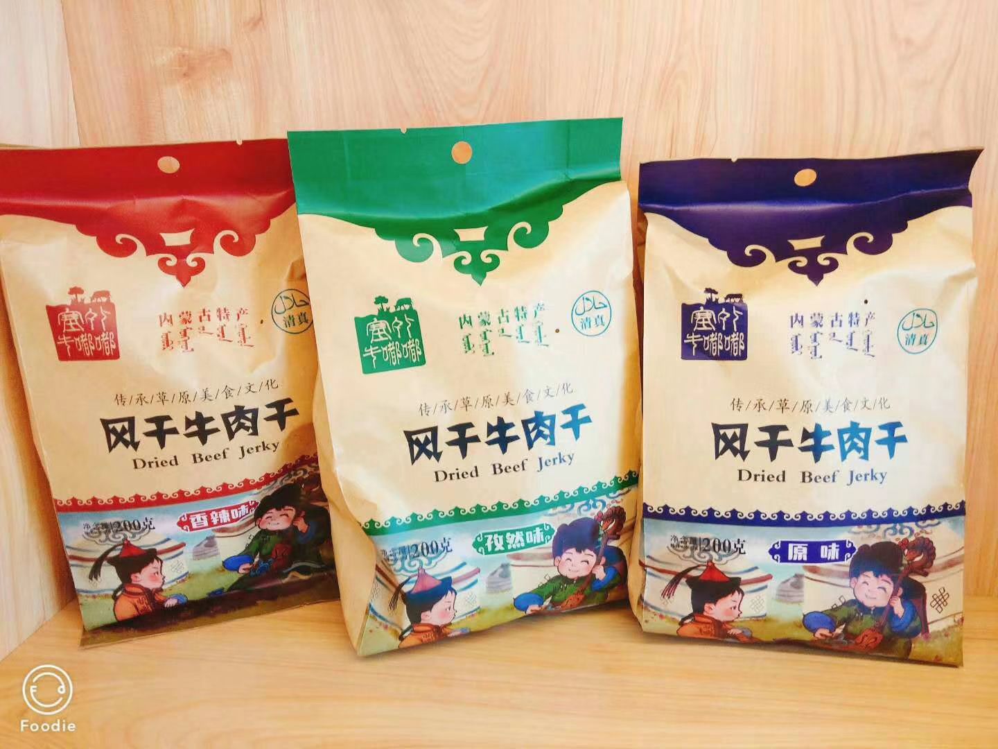 内蒙特产牛肉干 奶酪 马奶酒 诚招代理 零售商家