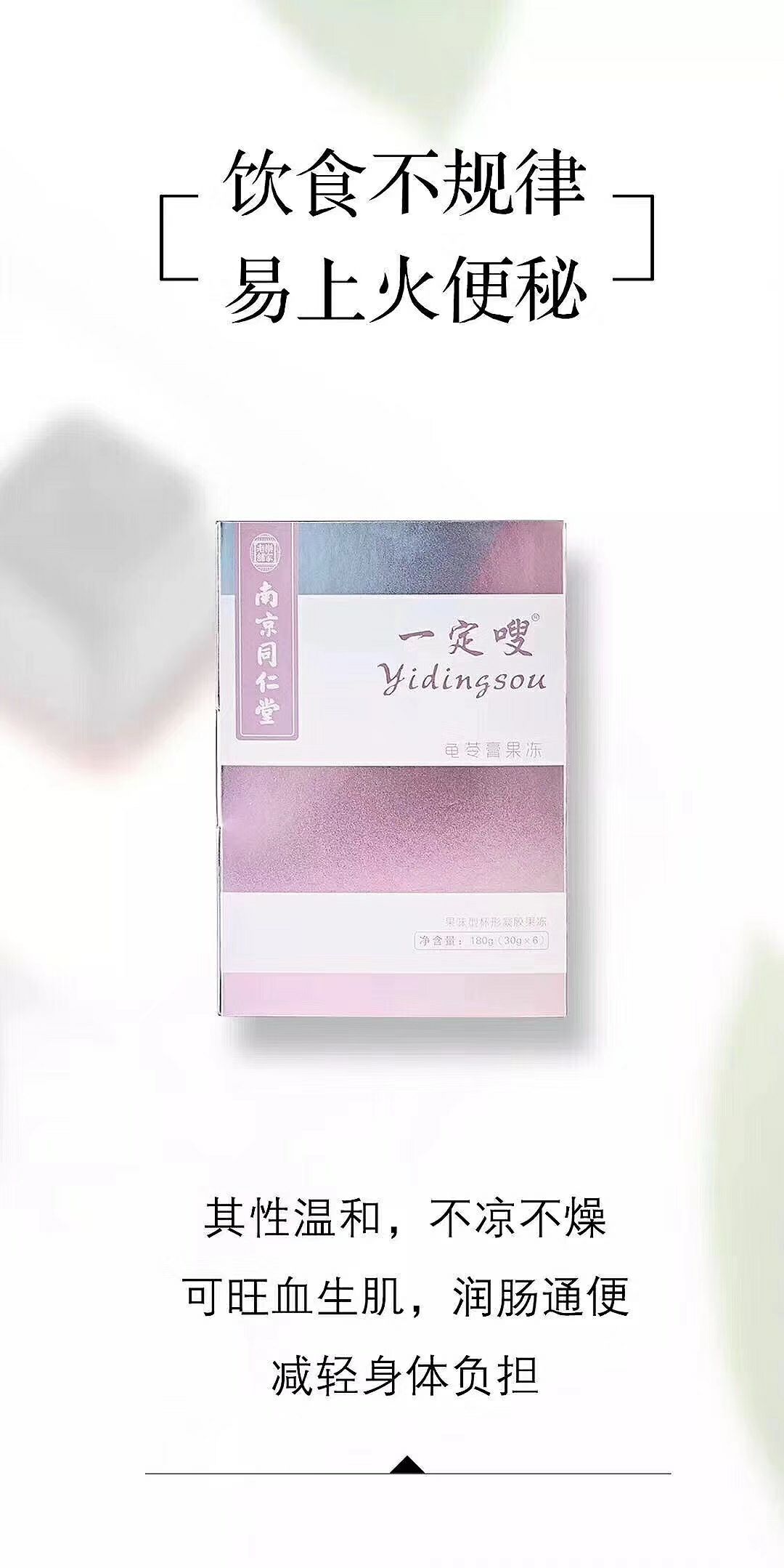 想瘦多少斤？大声喊出来！我来满足你