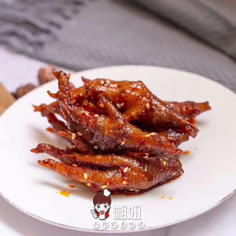 湖南各类特色零食 169可代理 0囤货 网销店推地摊不二选择