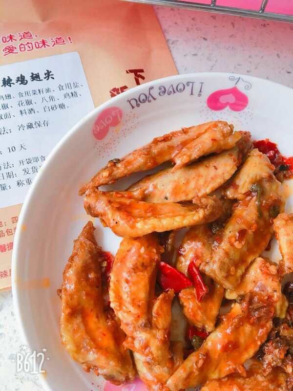 宝妈私厨，正宗川味美食，男女老少都可以吃哦！