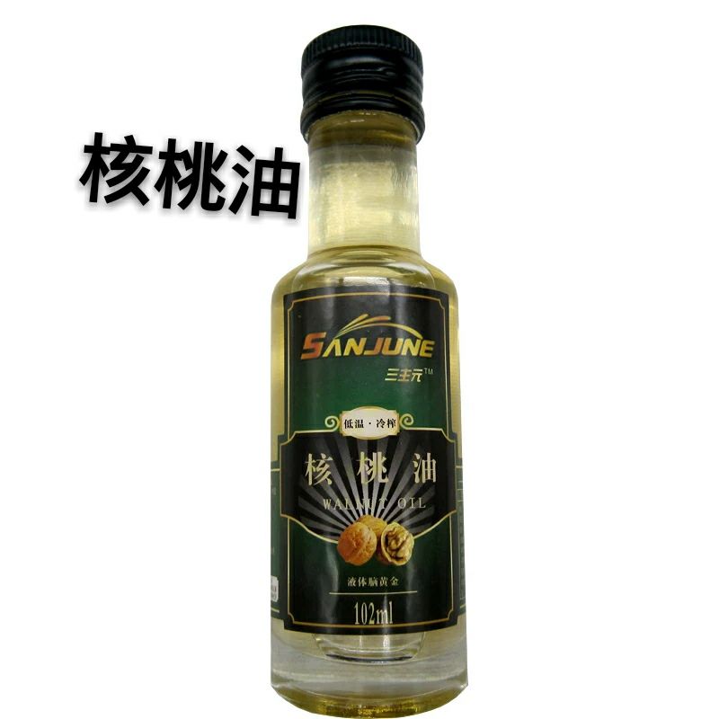 小牧真果蔬面 真正的零添加