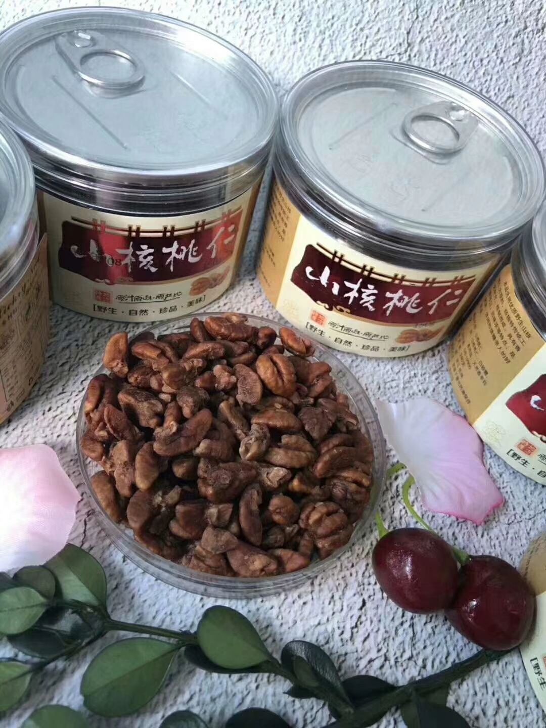 简单的零食店铺 招代理