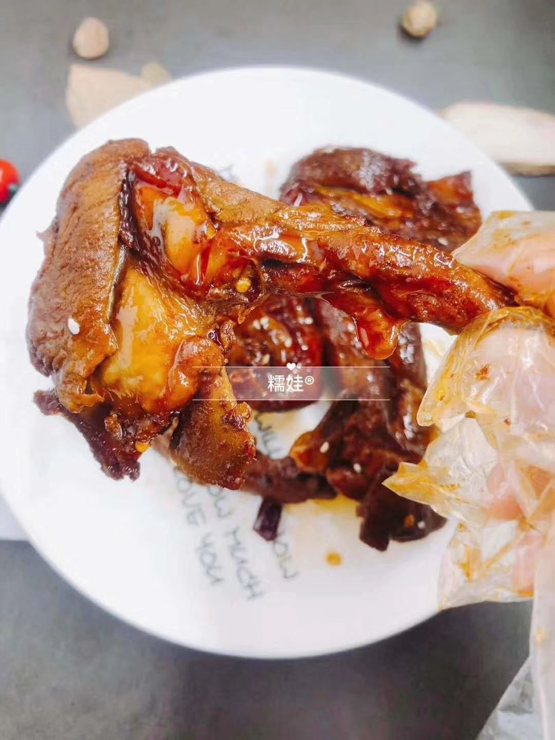 辣上瘾招代理，最低门槛