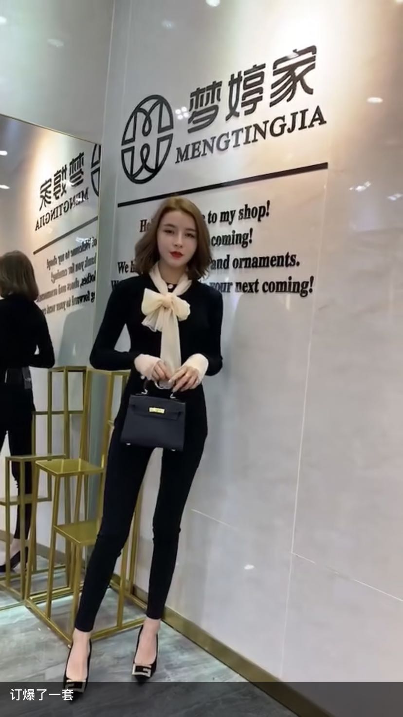中高端女装包包鞋 厂家直发 疯狂招代理