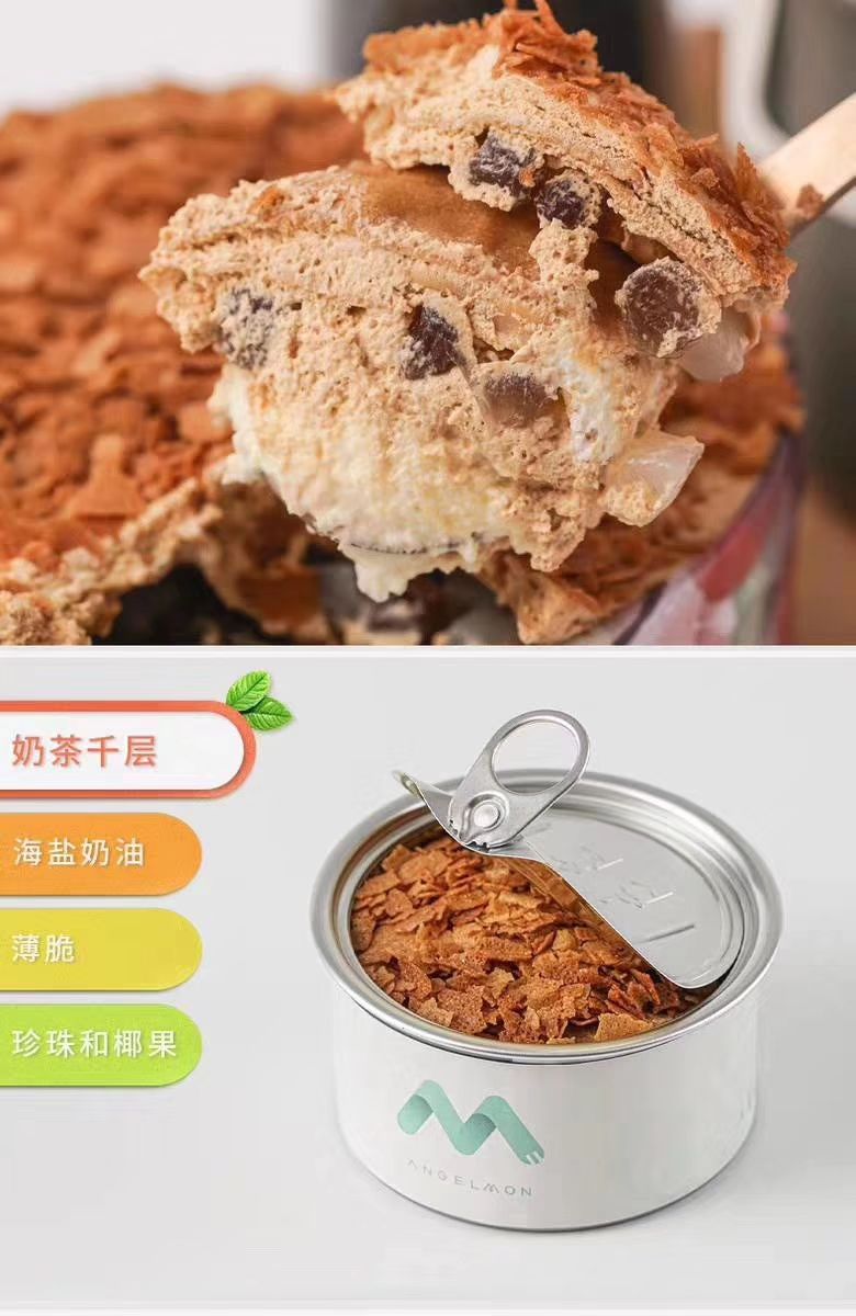 千种零食，无需囤货，一件代发，招代理日收入一千➕