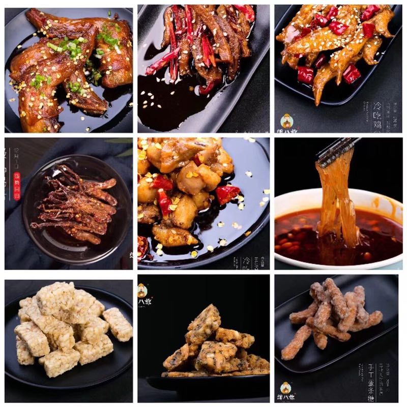 谭八爷冷吃，自煮小火锅