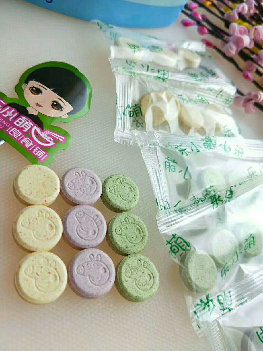 乐小萌 自然一半 人做一半