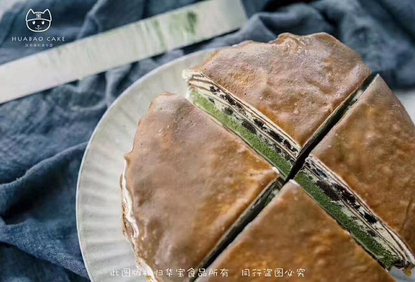 巧师傅千层蛋糕 多重口味 任你选择