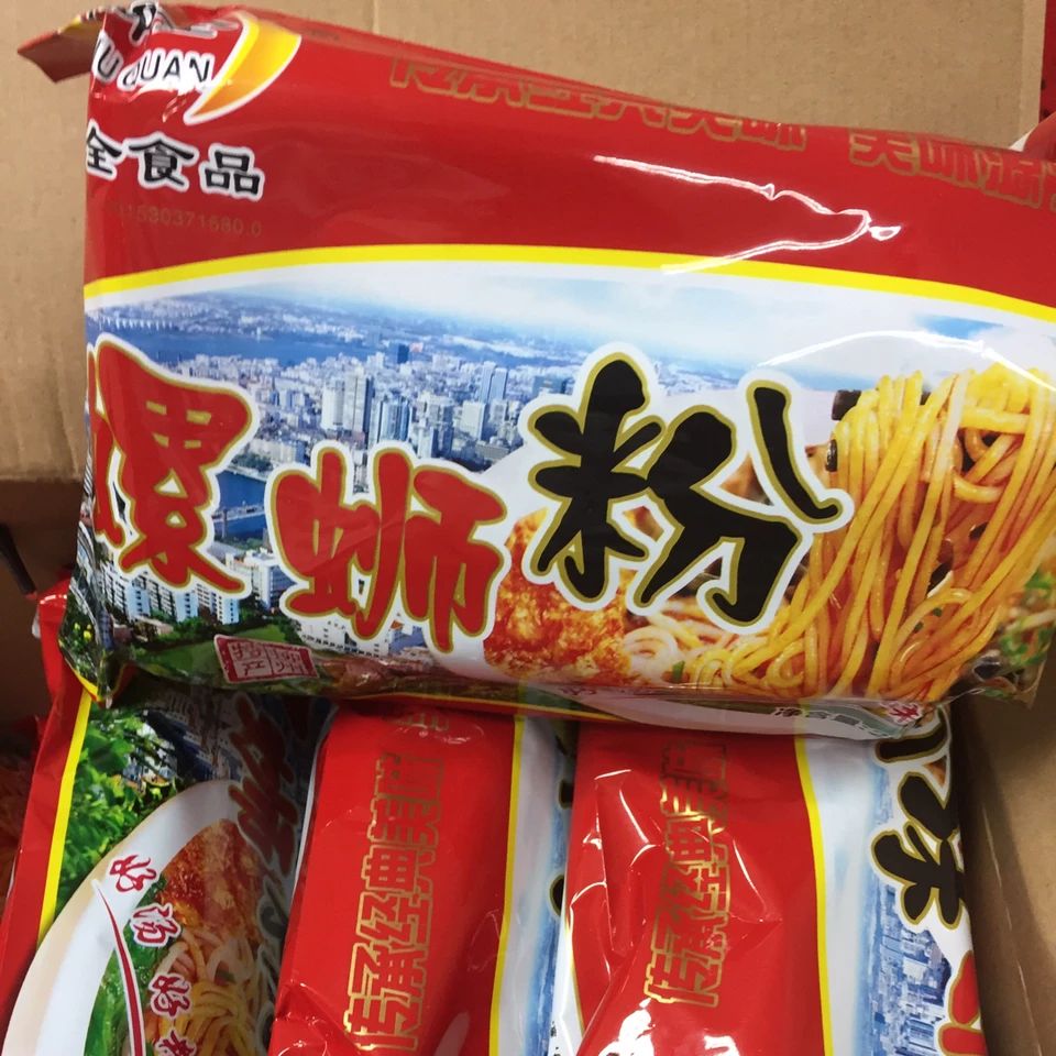 牛腊巴螺蛳粉招代理 包邮一件代发