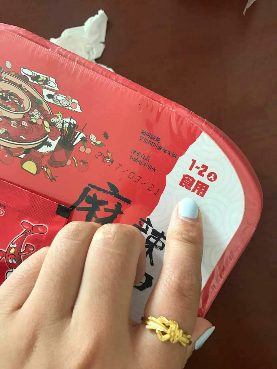 爱吃火锅的亲可以找我 现代理