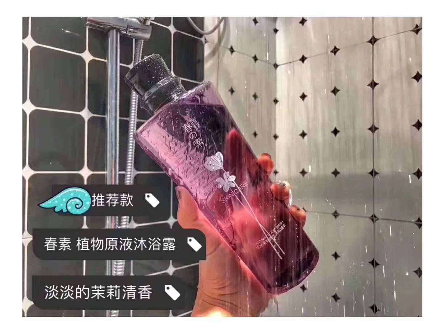 日常洗护☻开始洗洗刷刷洗脸是你刷牙是你护肤还是你