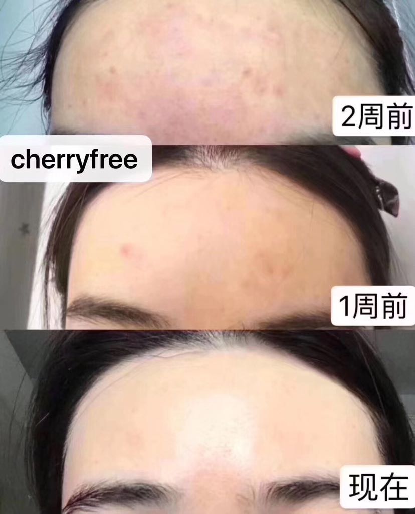 多重修护肌底精华原液