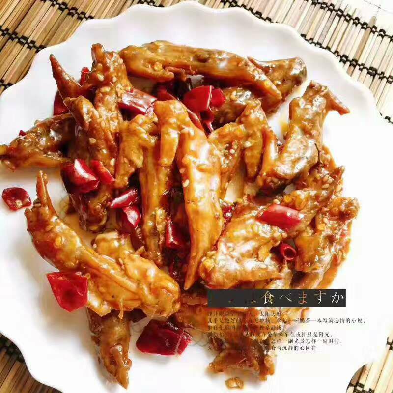 谭八爷现炒现卖，免费代理，不收取任何费用