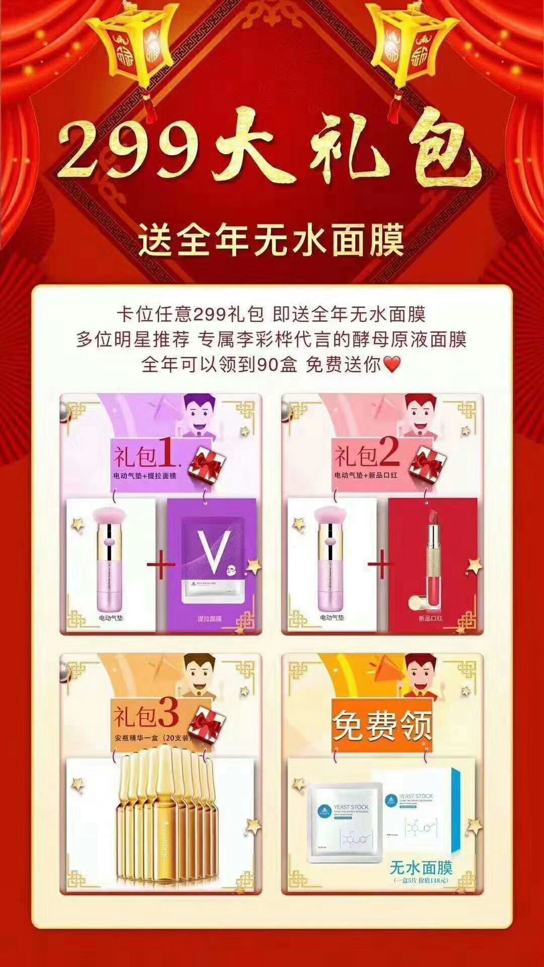 寇辰