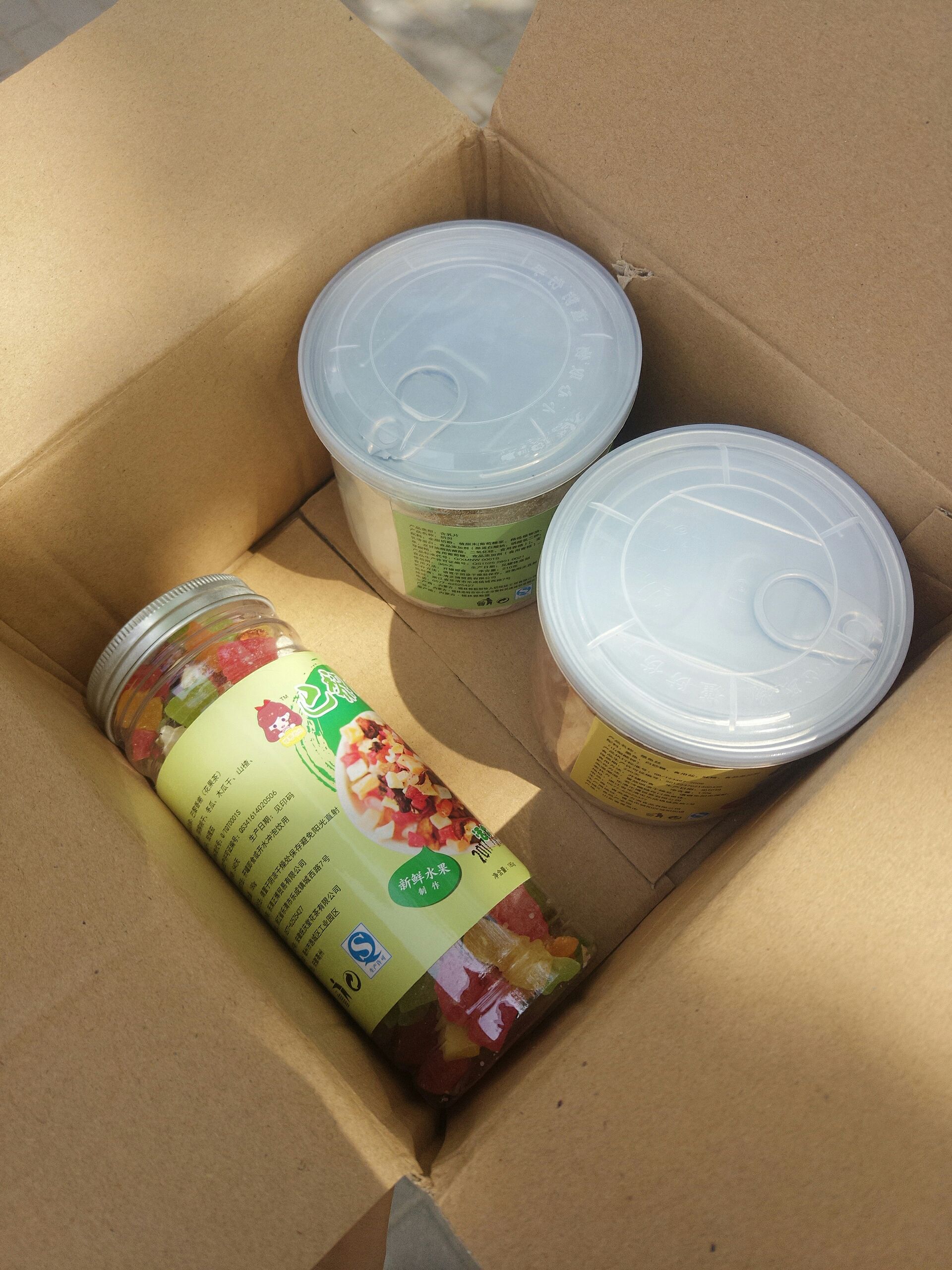 零食免费招代理 可代发 不用囤货 好吃不贵