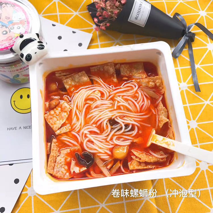 正规零食全国招代理 三证齐全 品种多样  一件代发