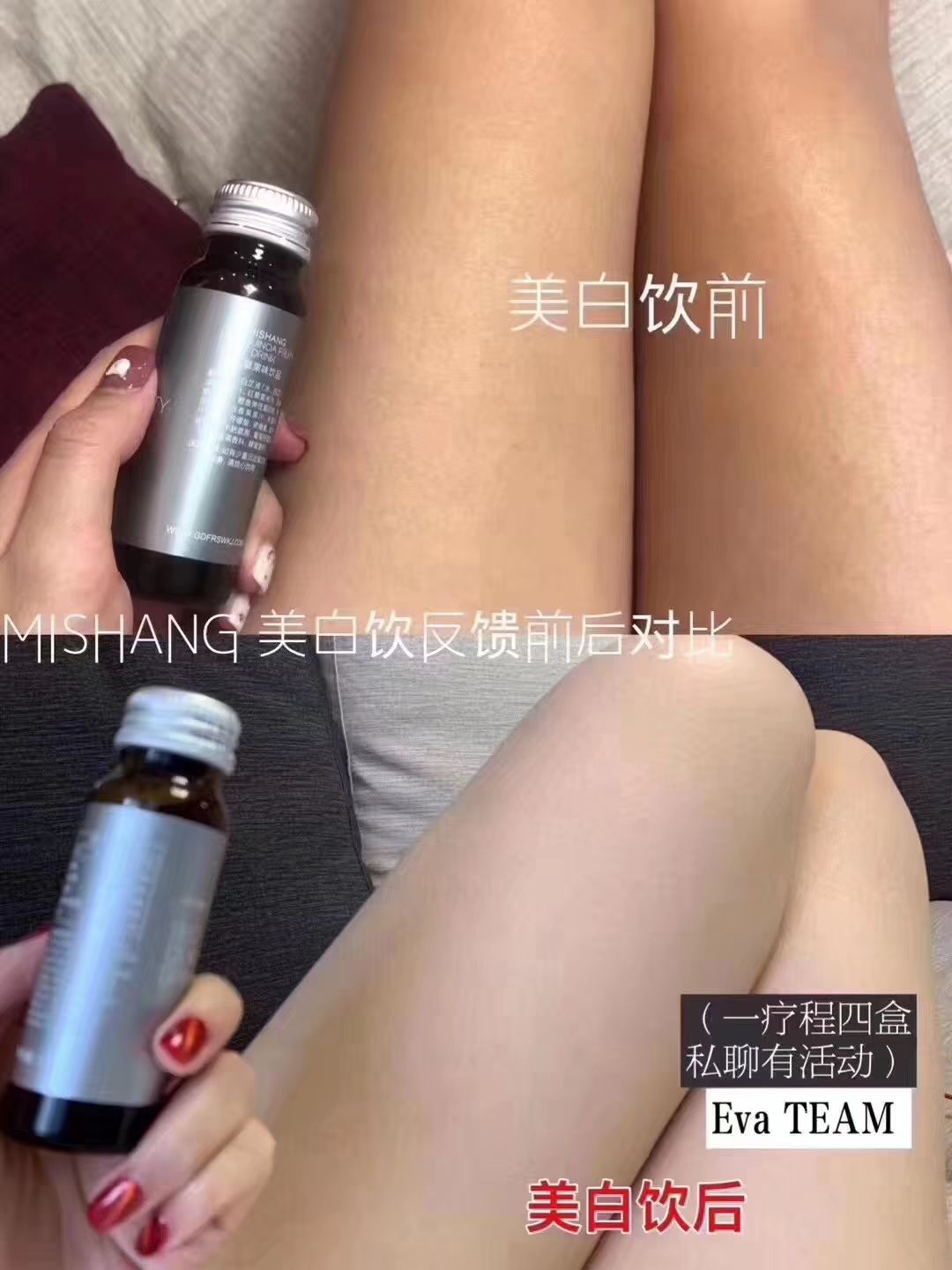 正品朵色在线招代理 护肤彩妆瘦身 可一件代发