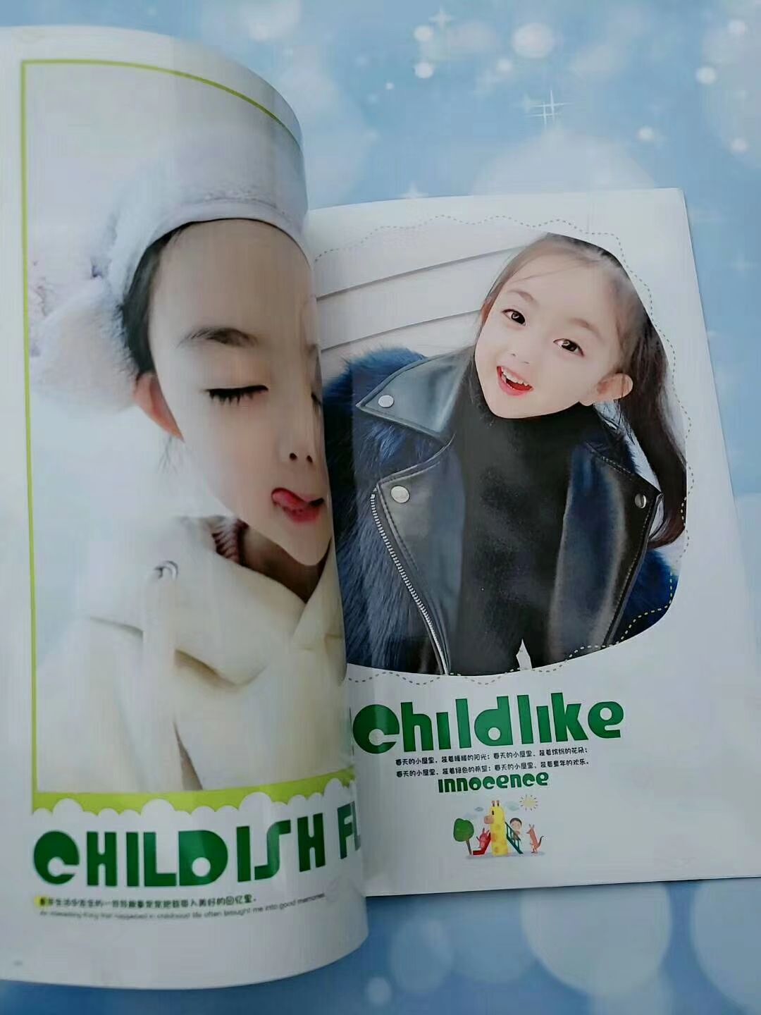 制作照片书