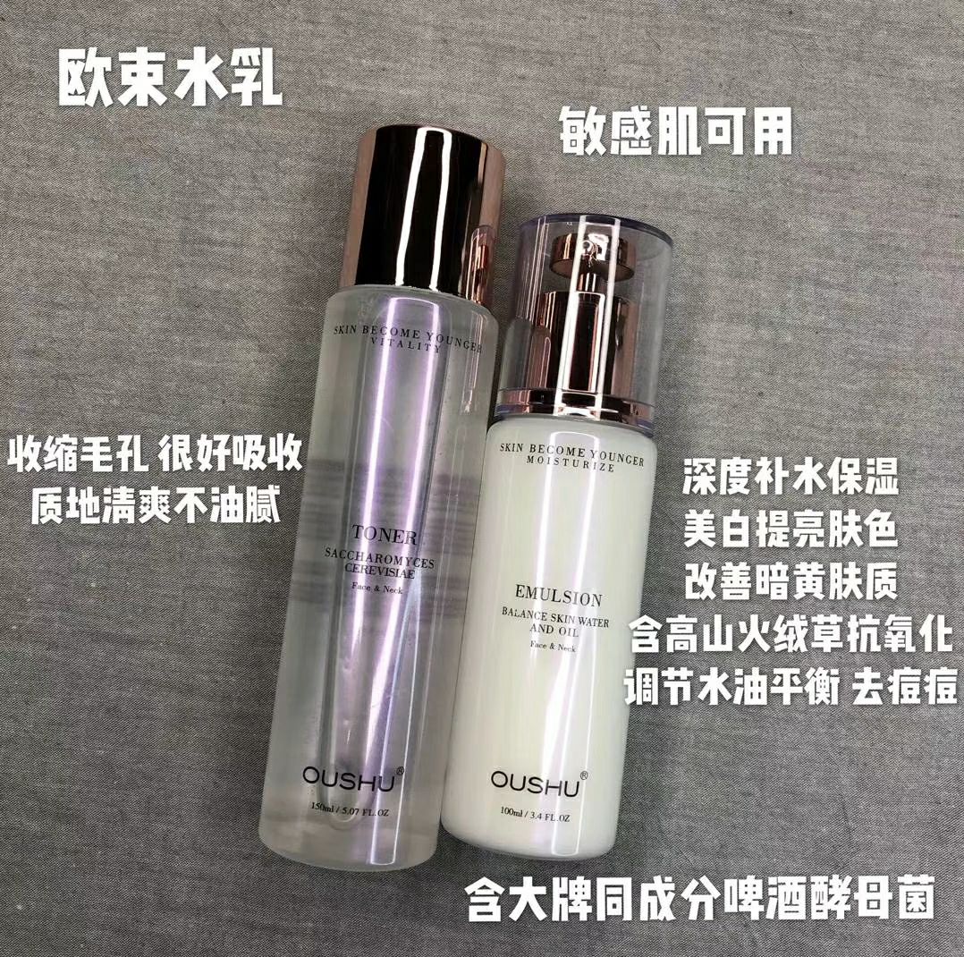 让更多的美眉成就梦想！